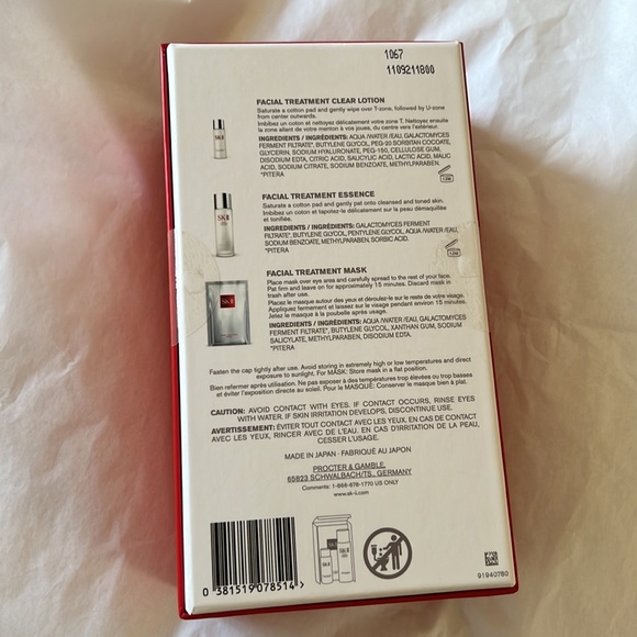 NIB PITERA first experience kit ❤️ - Picture 7 of 8